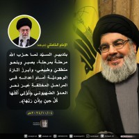 الجهاد والشهادة